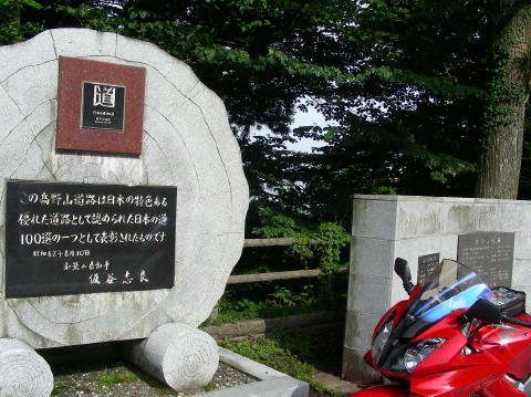 DSCN1120