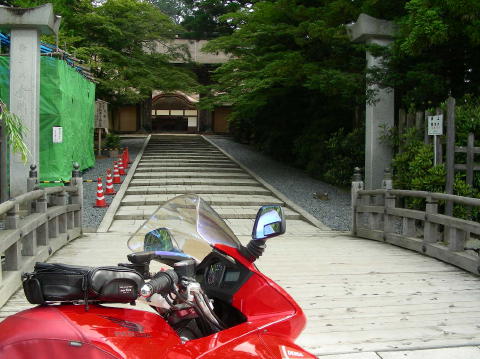 DSCN1132