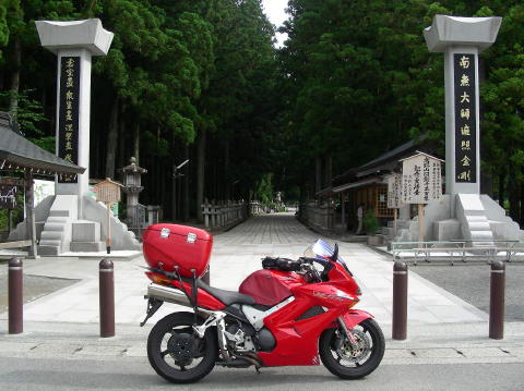 DSCN1148