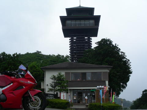 DSCN1270