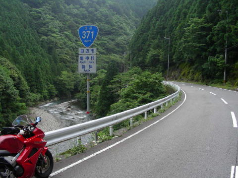 DSCN1281