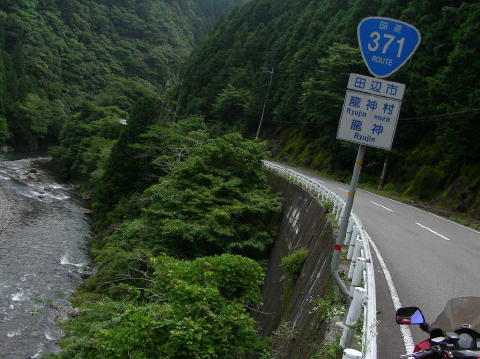 DSCN1285