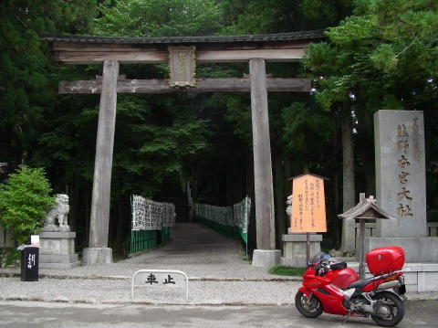 DSCN1354