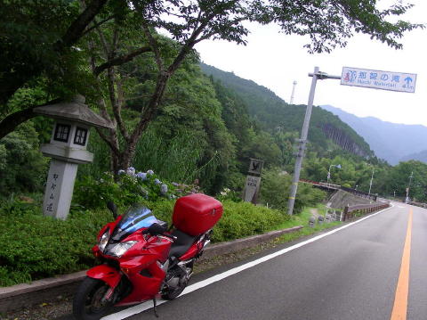 DSCN1447