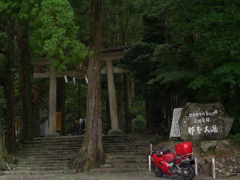 DSCN1371
