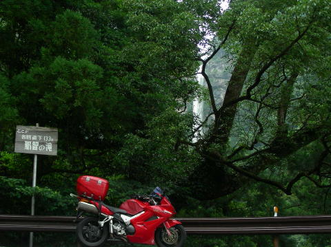 DSCN1373