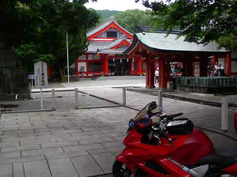 DSCN1463