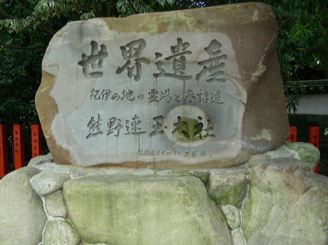 DSCN1467