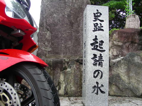 DSCN1480