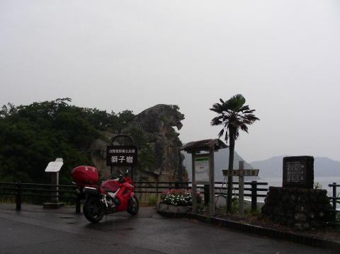 DSCN1483