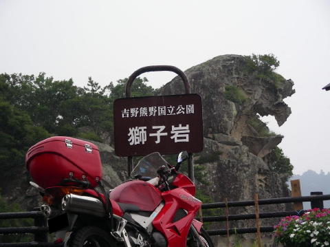 DSCN1484