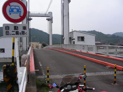 DSCN1497