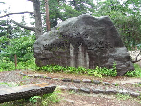 DSCN1506