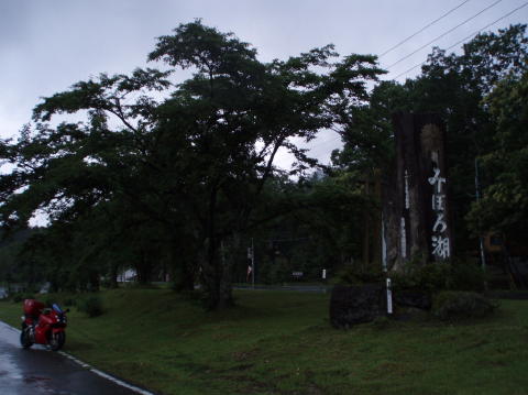 P7100115