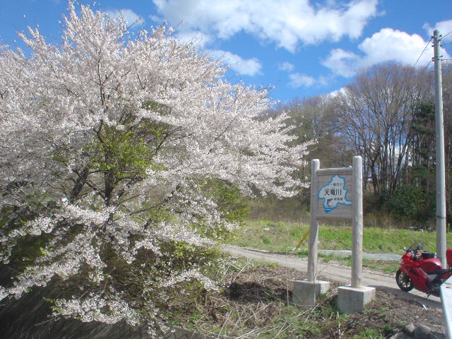 image024
