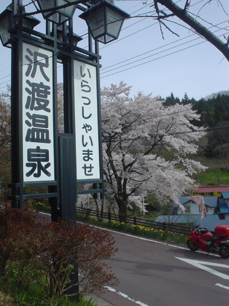 image010