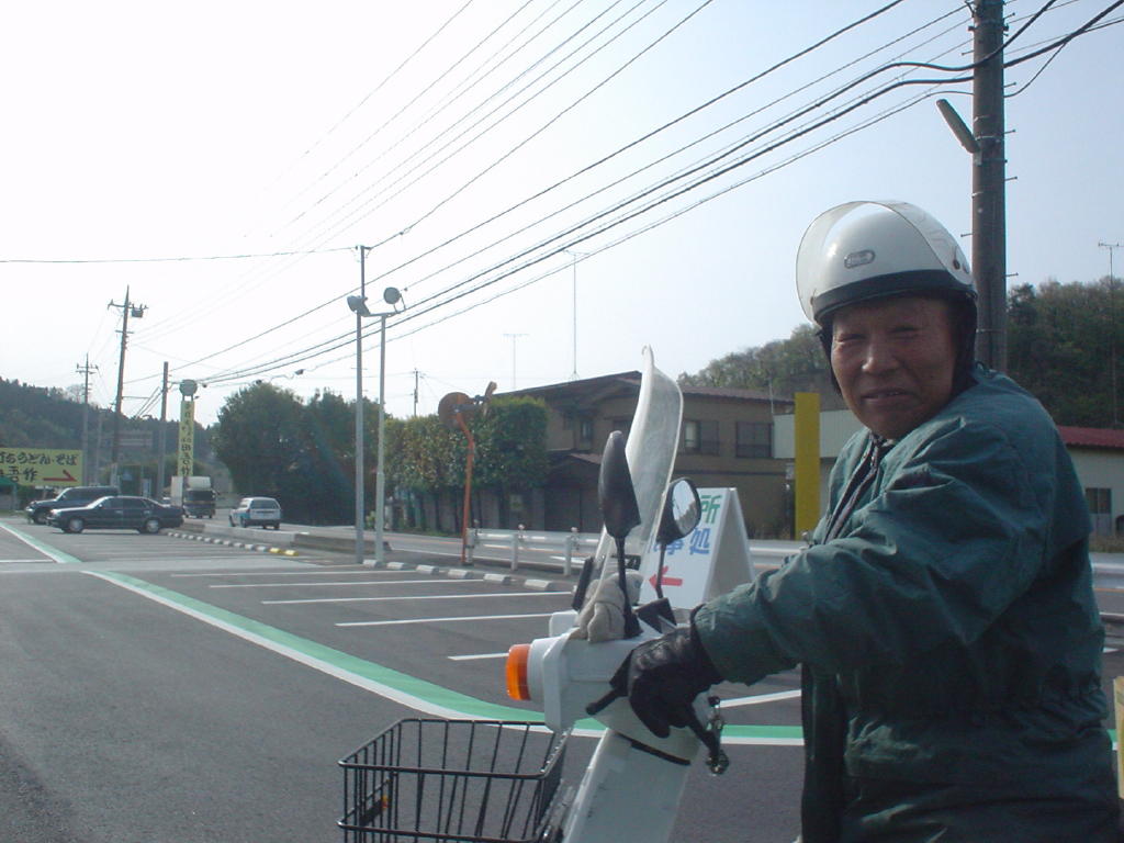 image013