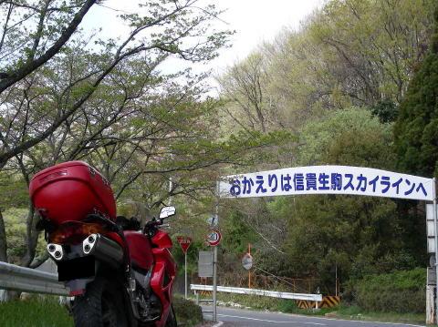 image 355