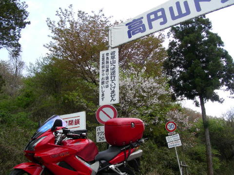 image 363