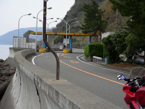 image 811