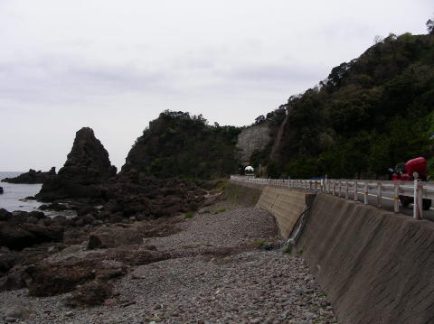 image 887