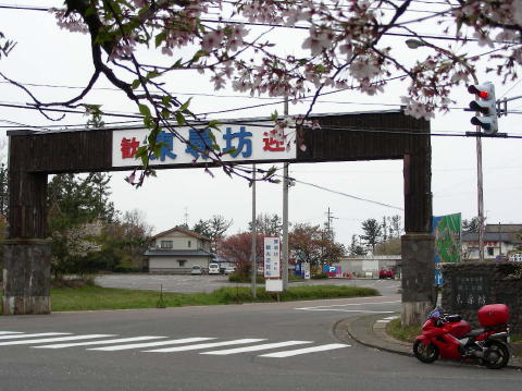 image 966