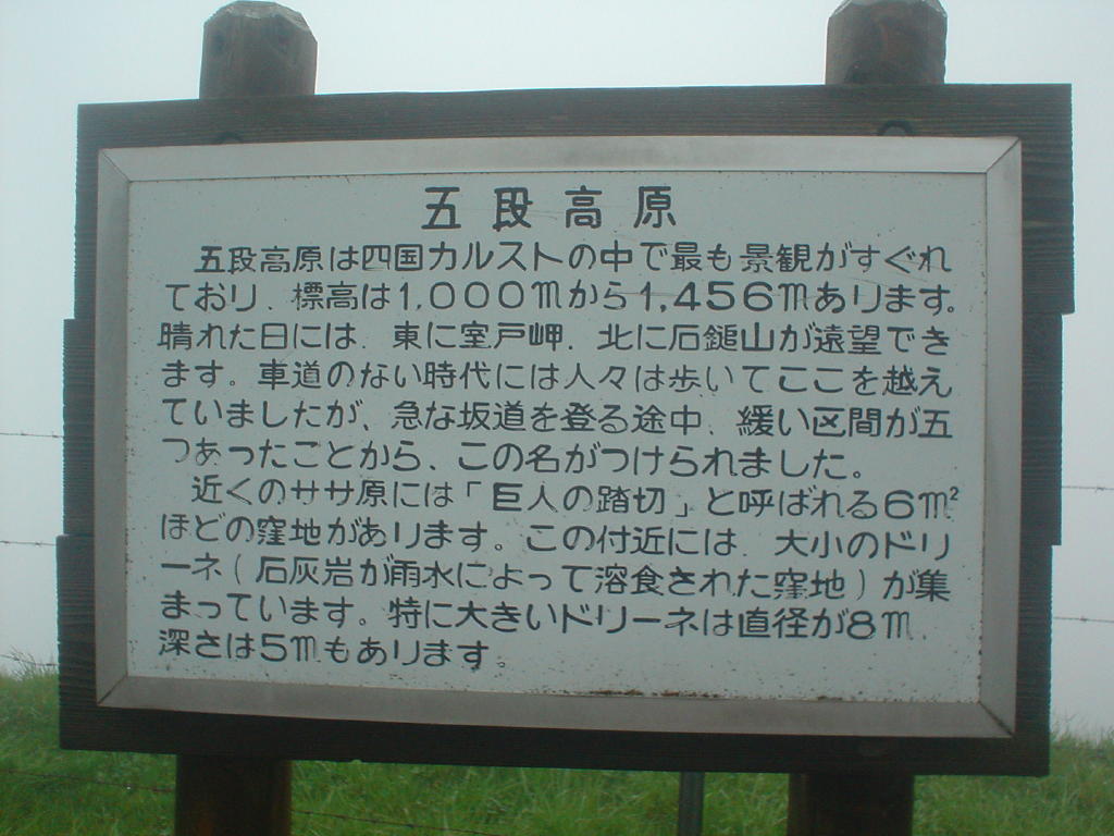 image023