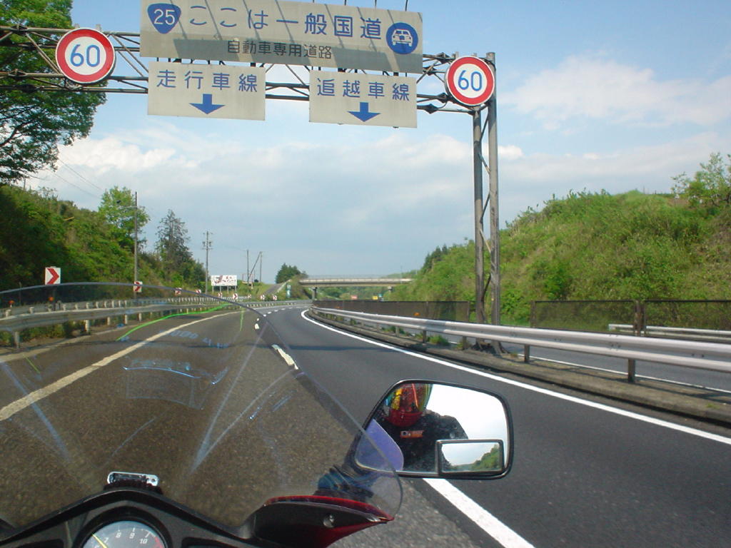 image044