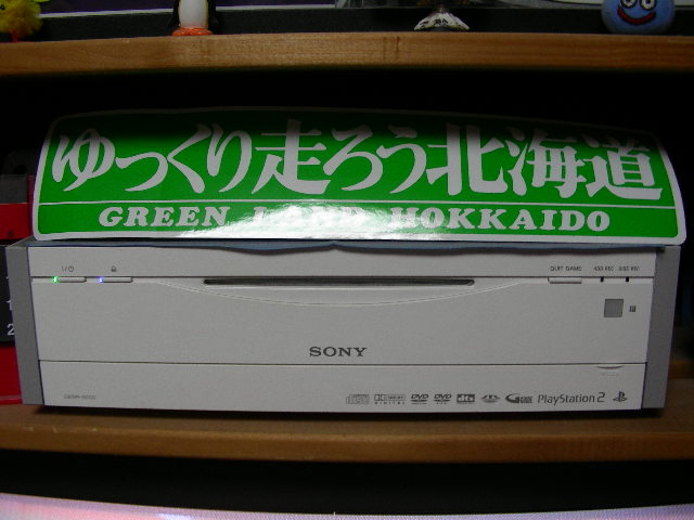 tel