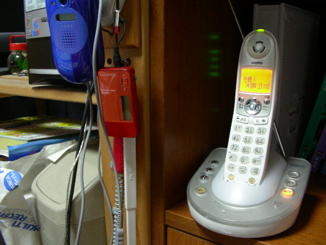 tel
