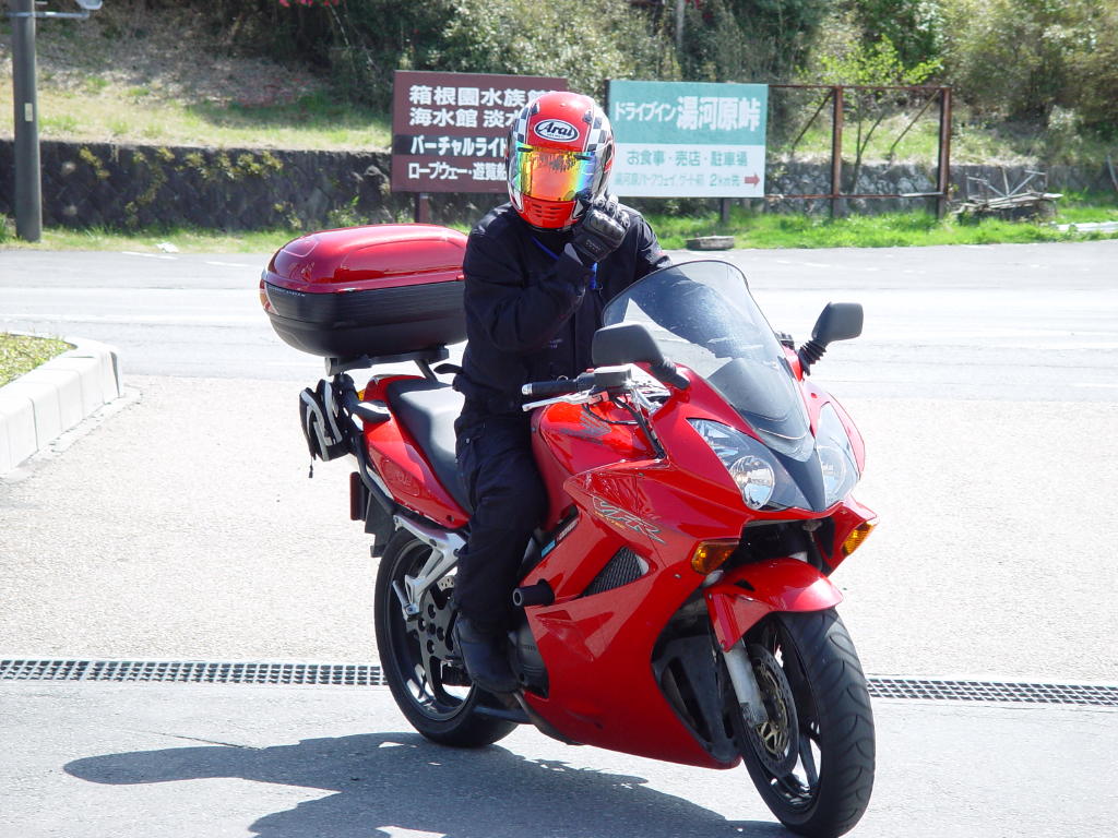 20050423_09550ns