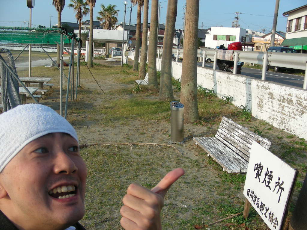 篠島・日間賀島・佐久島