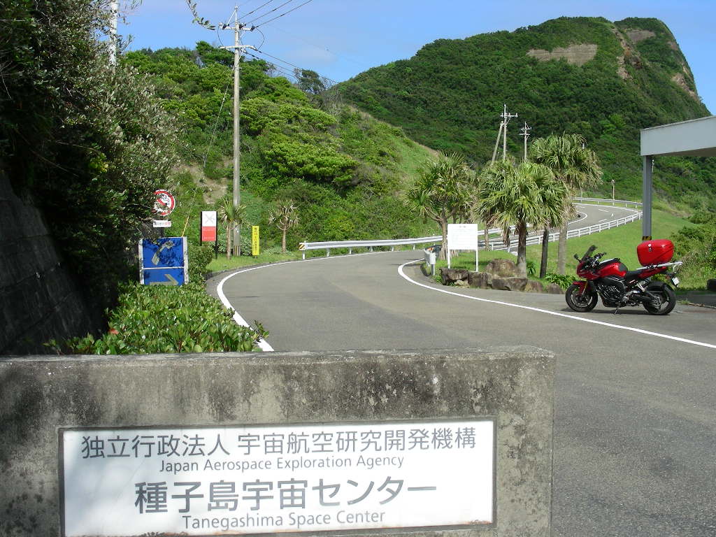 籧襻󥿡