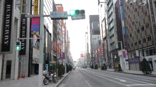 銀座