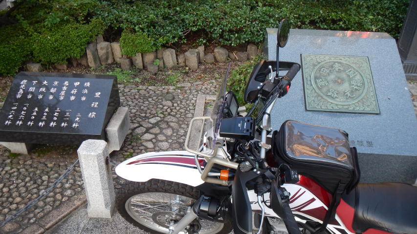 日本橋