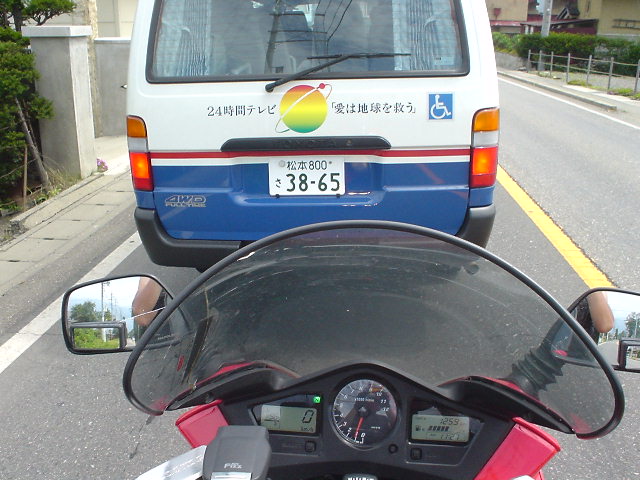 kansai24
