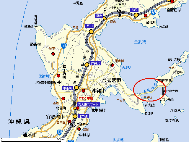 okinawa