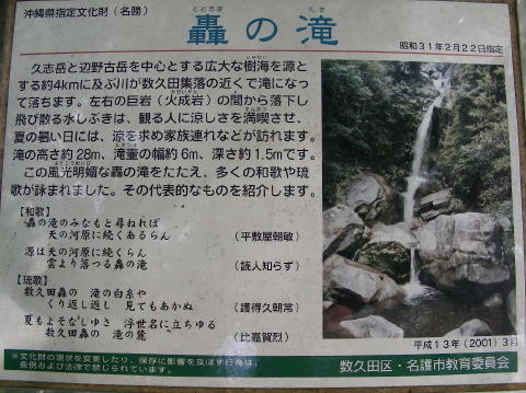 DSCN0321