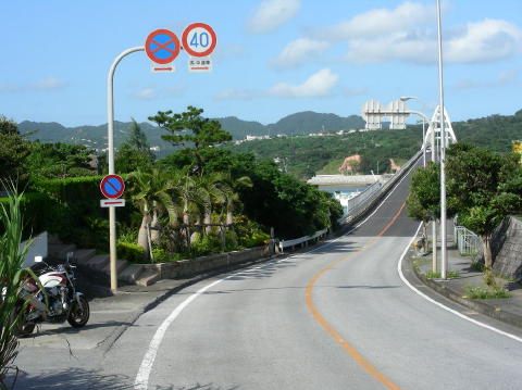 DSCN0350