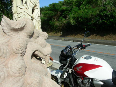 DSCN0376