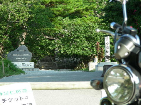 DSCN0412
