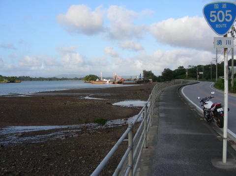 DSCN0433