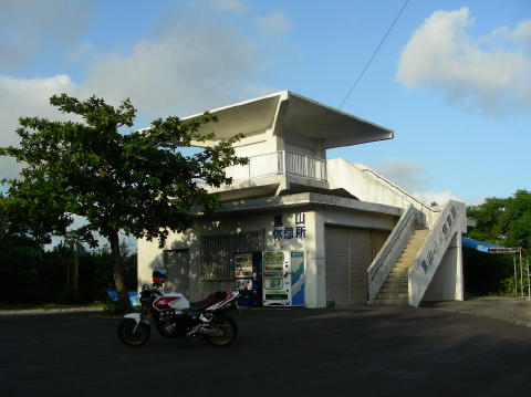 DSCN0438