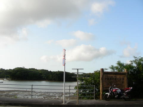 DSCN0419