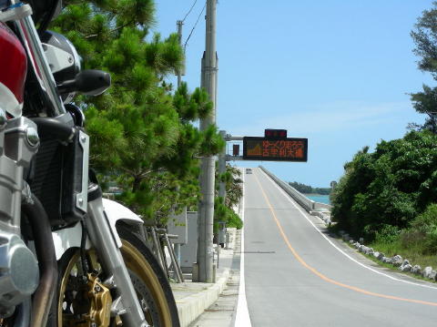 DSCN0455