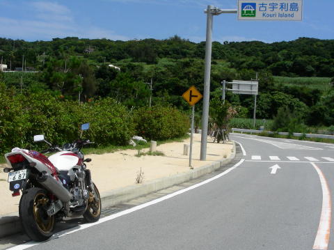 DSCN0467