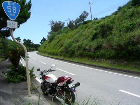 DSCN0488