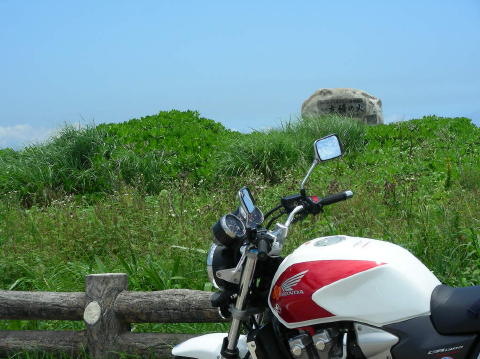 DSCN0493