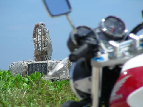 DSCN0495