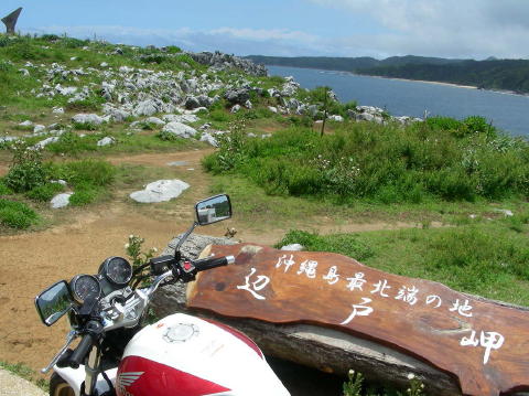 DSCN0504